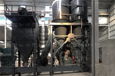 超细水泥资料汇总_百度文库