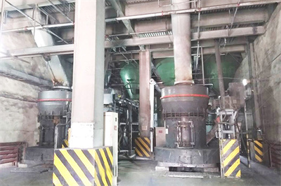 石材加工安全培训内容 百度文库