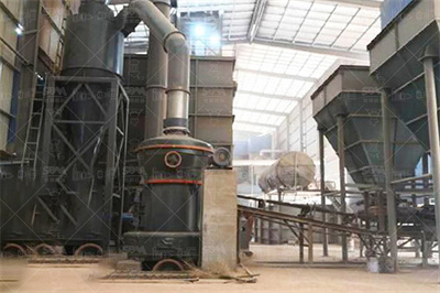 中信重工水渣磨机价格砂石矿山机械网