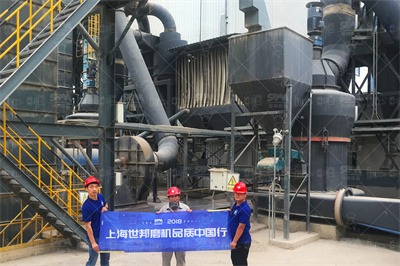 水泥大概磨几多长时间达到细度和比表面积的要求_百度知道