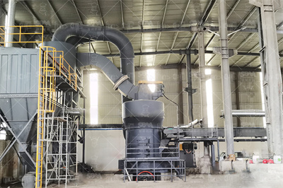 白云石磨粉生产线,生产加工设备,白云石磨粉机厂家上海科 ...