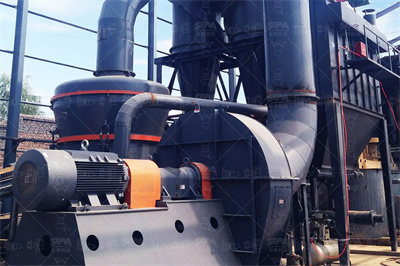 石材加工行业安全培训 人人文库