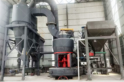 研磨机项目可行性研究报告 百度文库