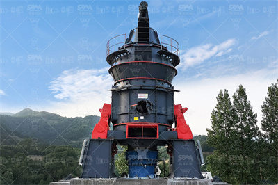 石材企业安全知识培训课件.pptx 人人文库