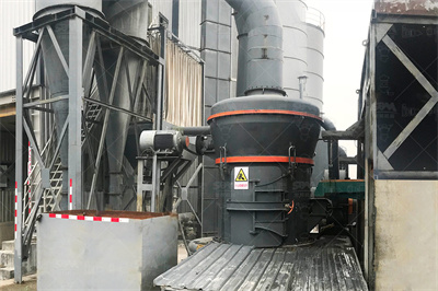 时产300450吨夕线石节能制砂机 Search