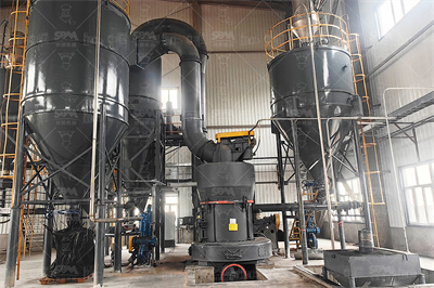 白云石超细磨粉机|白云石磨粉机|立式磨粉机|石头磨粉机上海 ...