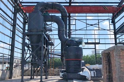 矿渣立磨蓄能器的作用