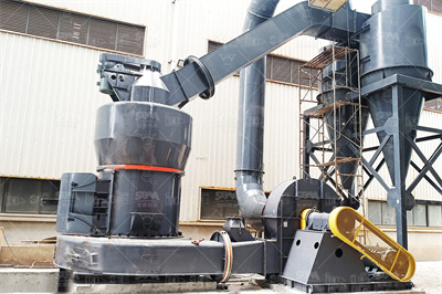 白云石磨粉机_上海甲浦瑞机械科技有限公司._中国粉体网