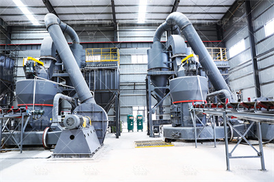 干渣磨细系统设计方案 道客巴巴